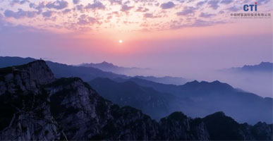 中视财富七周年盛典