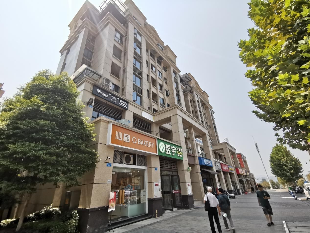 重庆房产
