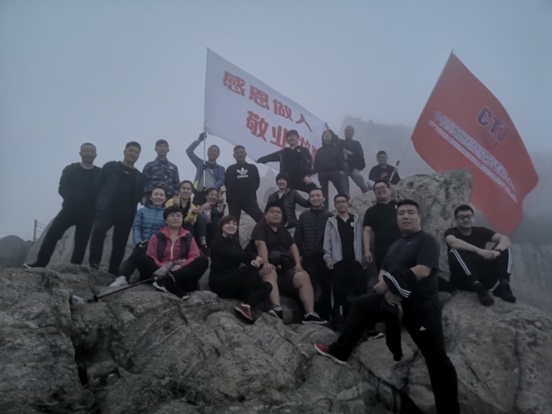 5b9ccdc21a625.jpg